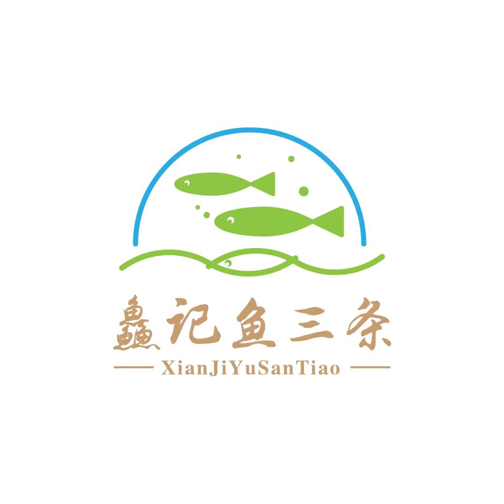 鱻记鱼三条无骨鱼桑拿鸡