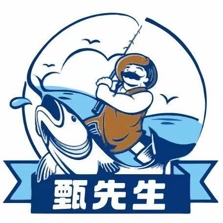 甄先生优选三文鱼(芩巩店)