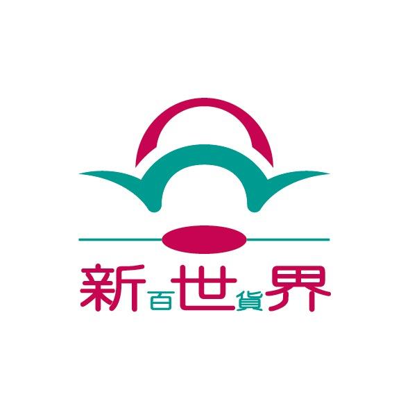 新世界百货烟台店