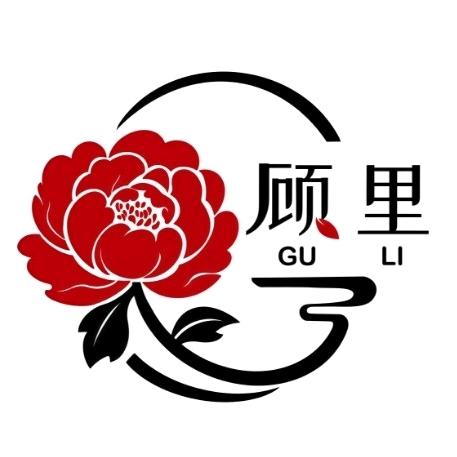 顾里酒店官方号