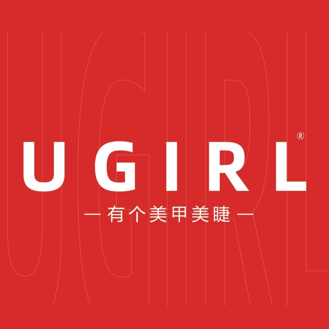 UGIRL有个美甲(桥南街道店)
