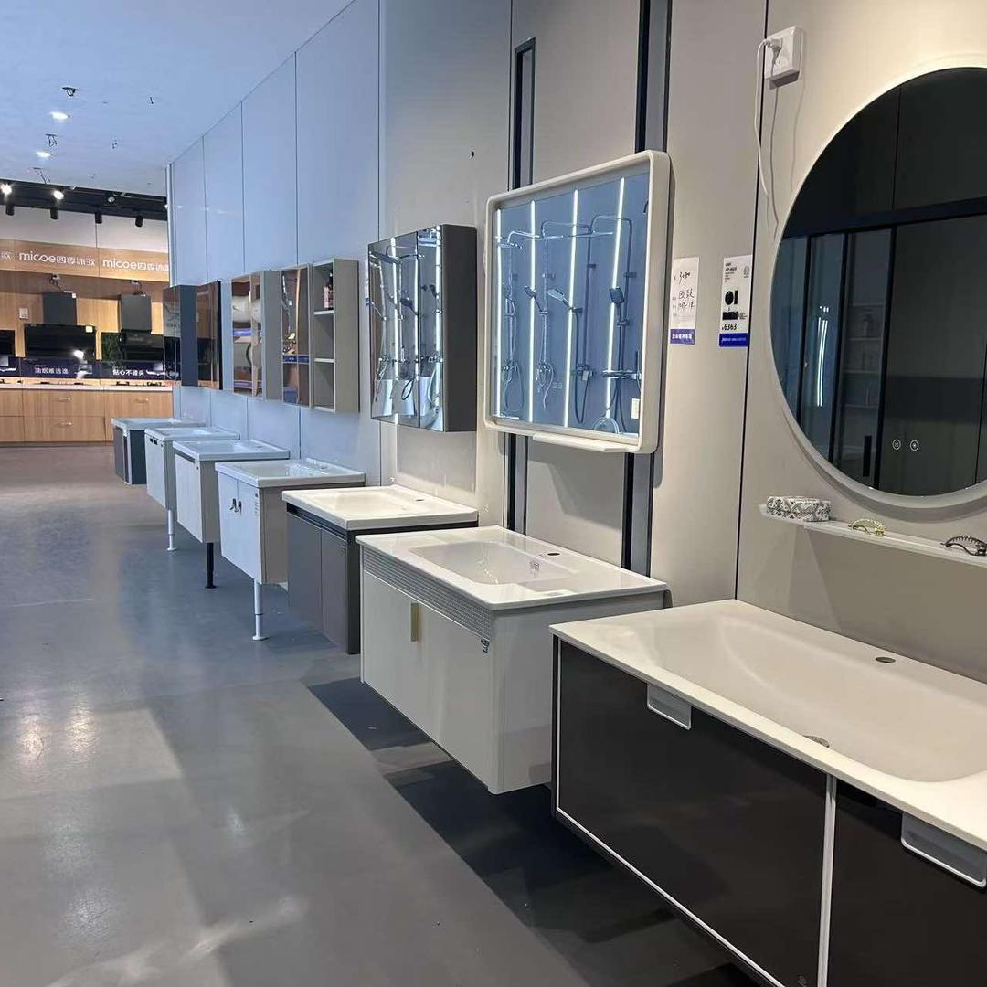 乐平俊勇建材经营部官方号