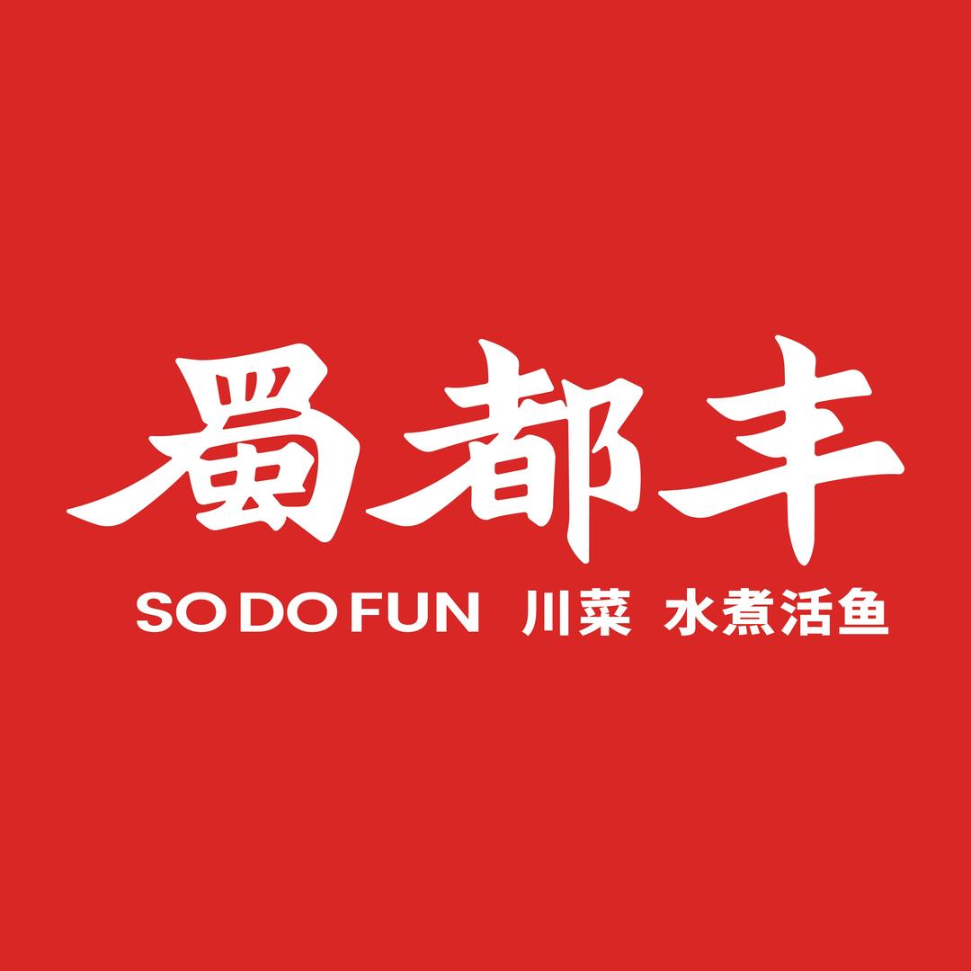 蜀都丰 川菜水煮活鱼（万家店）