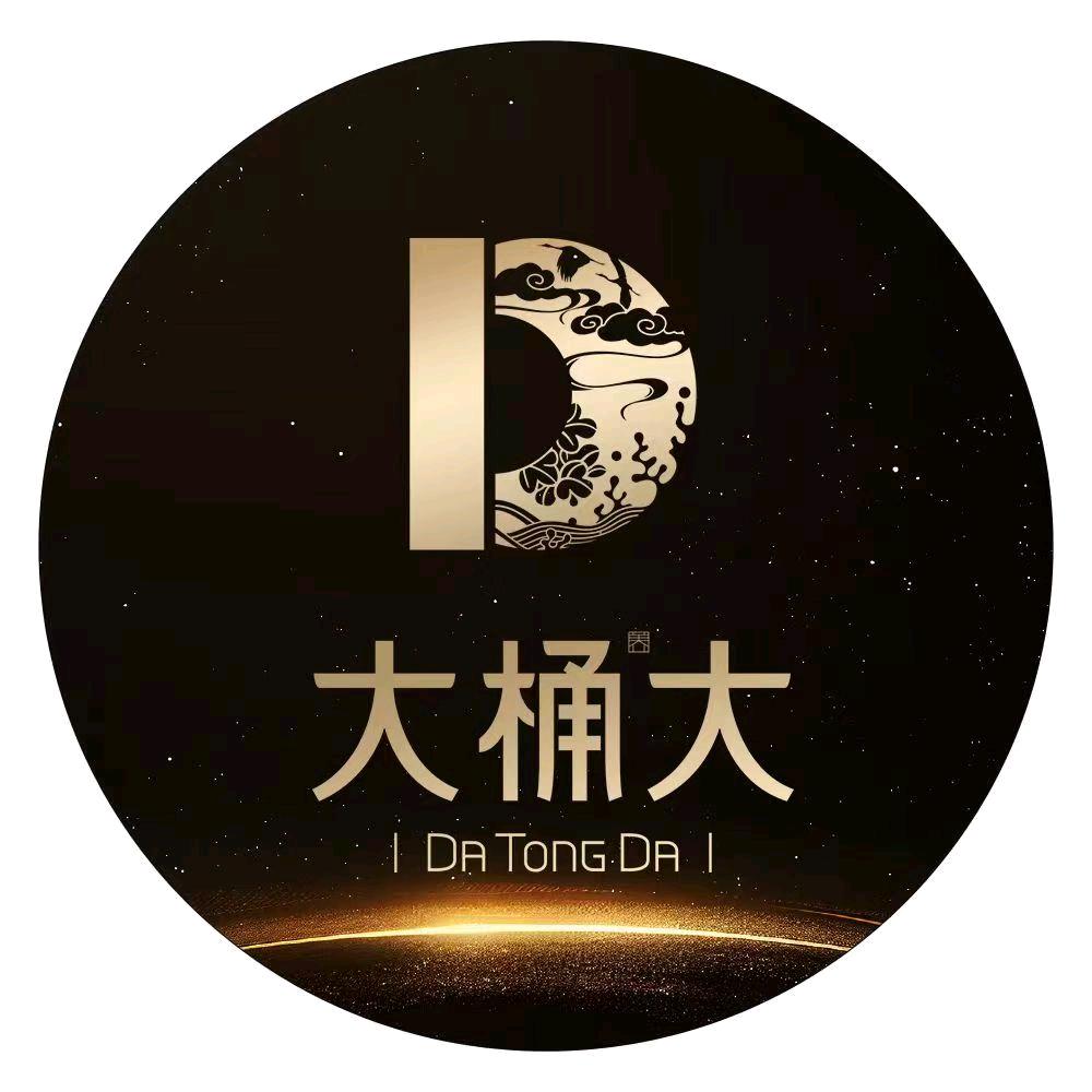 大桶大（成山店）