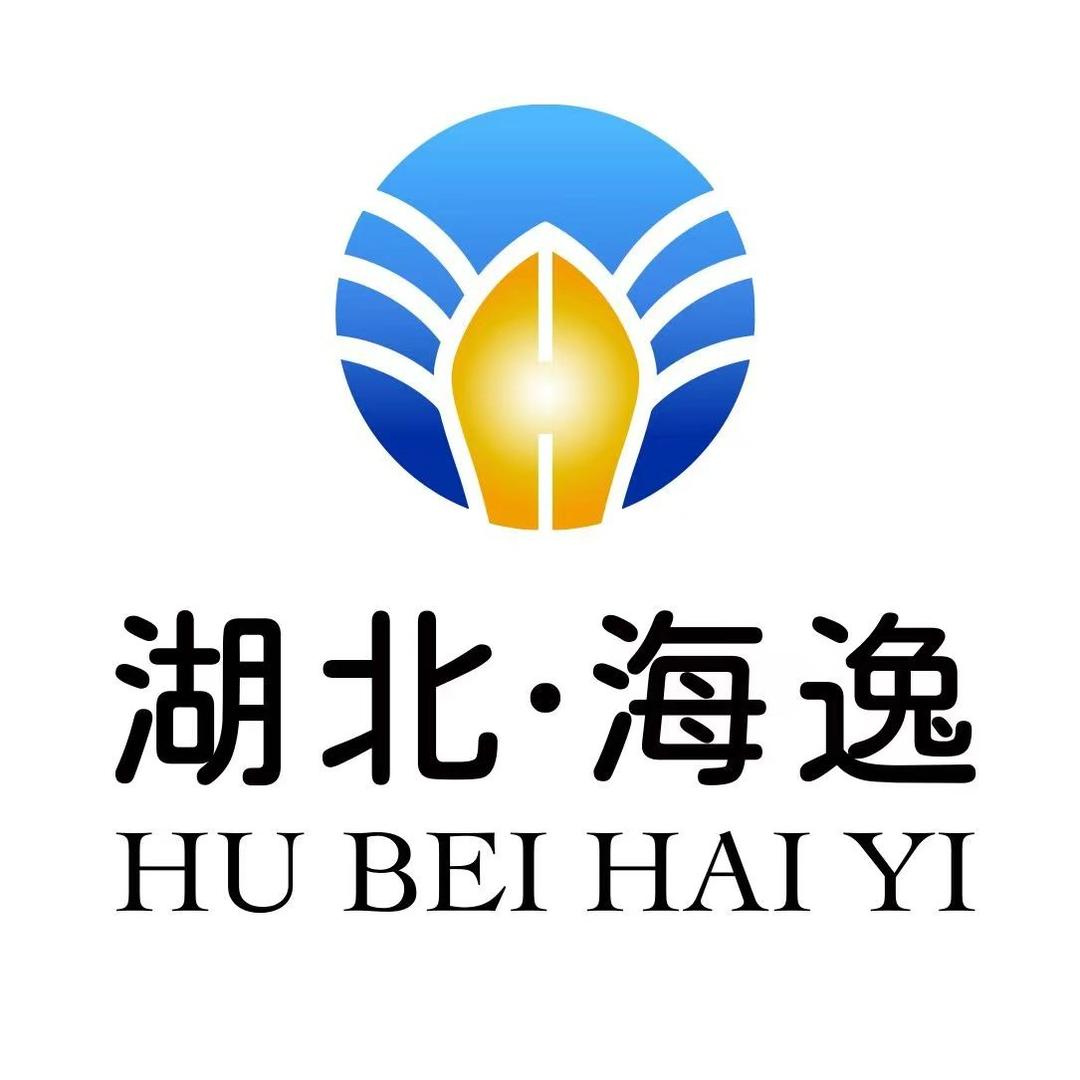 湖北海逸酒店官方号