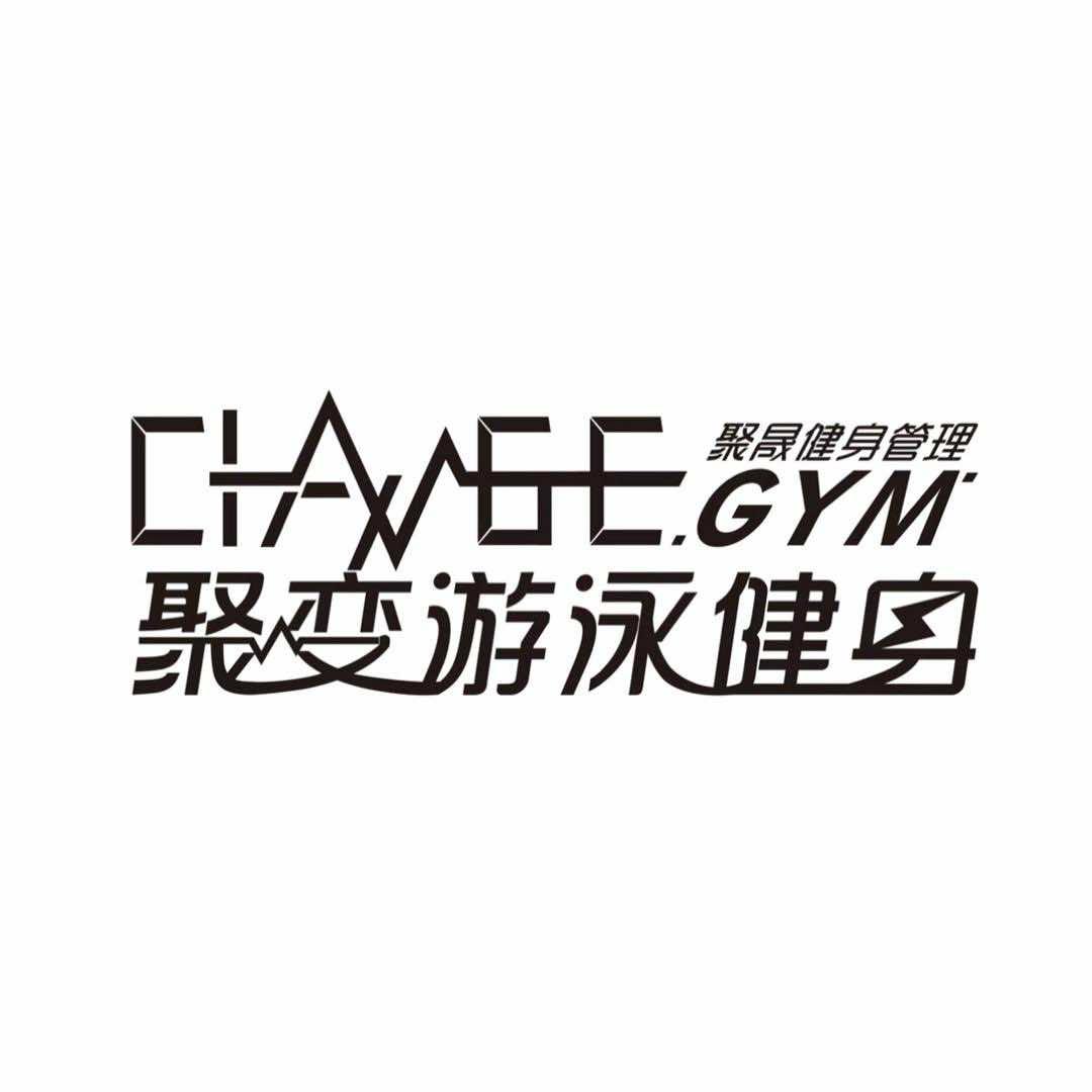 聚变游泳健身（联投中心店）