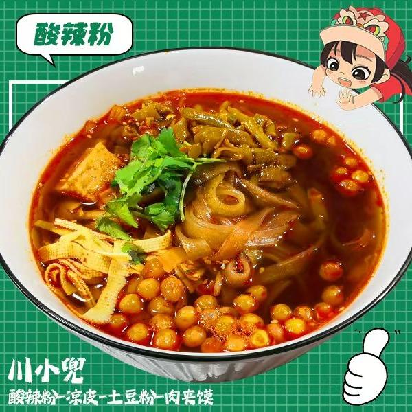 周师川小兜酸辣粉