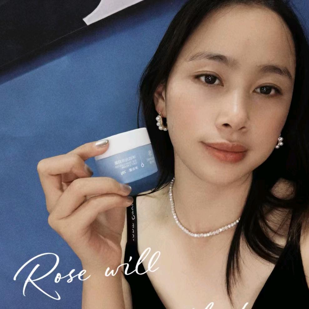 瑞轲雅美容美体店 （大学城店）