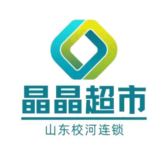 校河晶晶超市官方