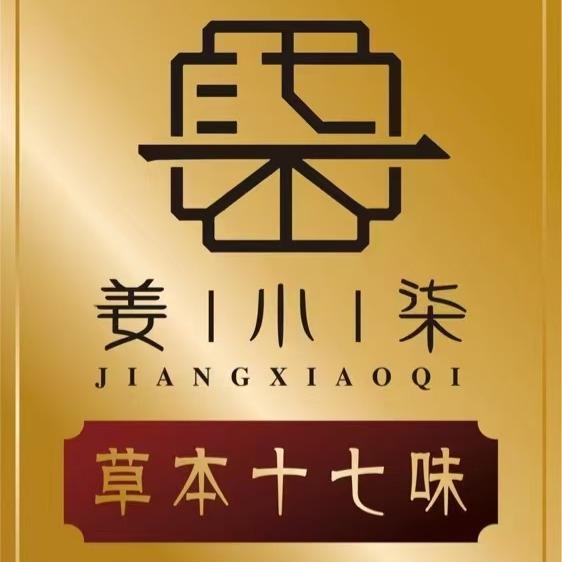 姜小柒尼卡头疗养发馆专用号