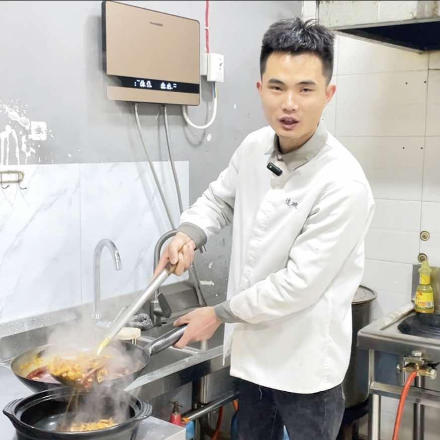 道碗香牛杂火锅