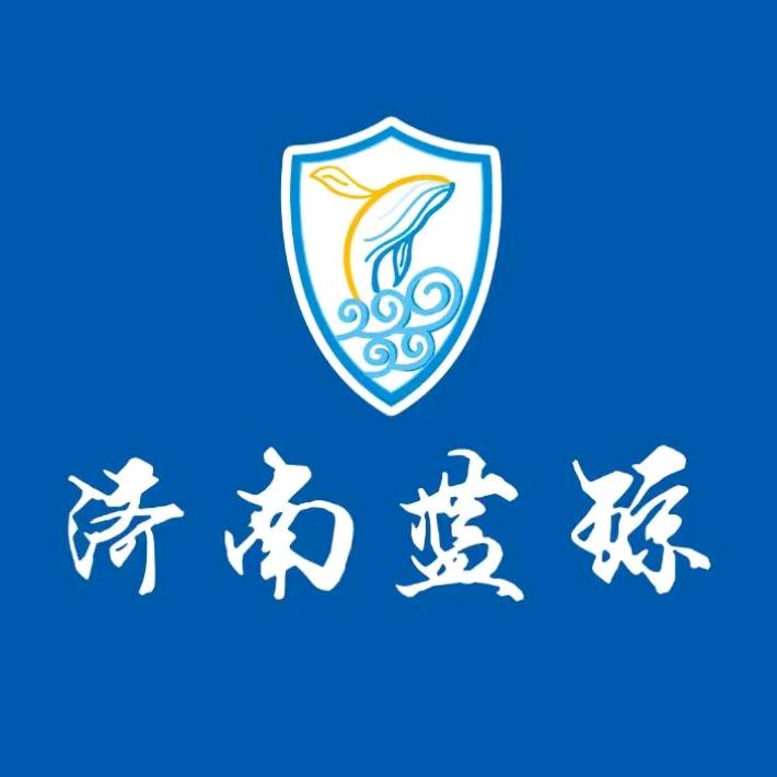 济南蓝鲸滑步车俱乐部