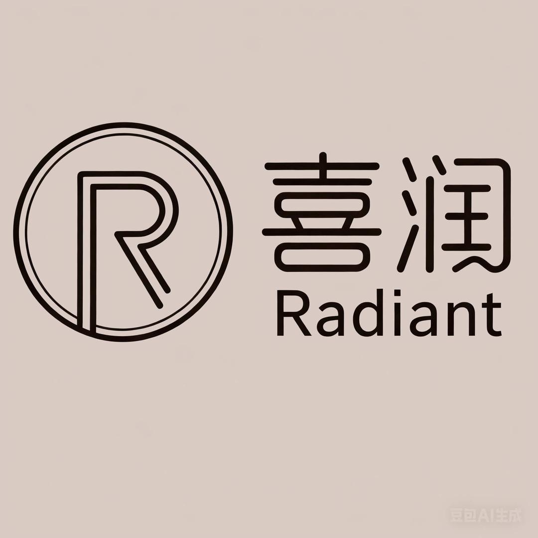 Radiant喜润餐厅