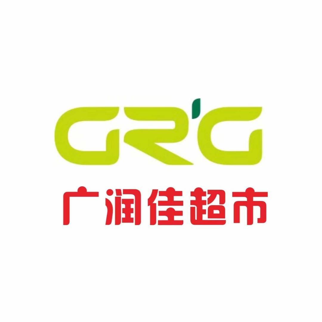 广润佳超市（花果园店）