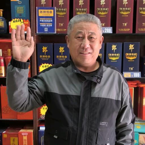 际孟烟酒超市·同润酒业(四棚店)专用号