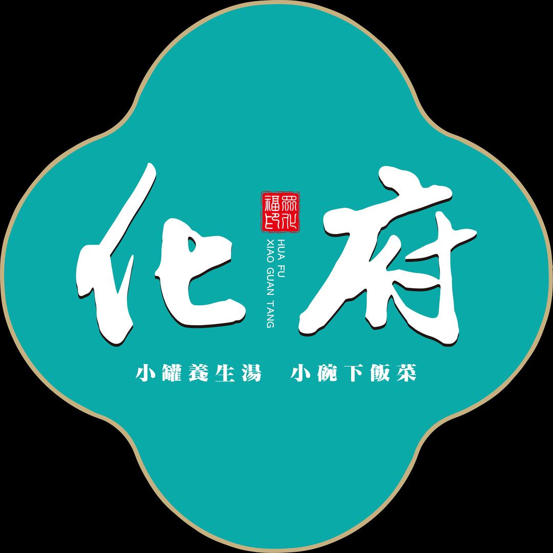 化府小碗菜(新华路店)官方号