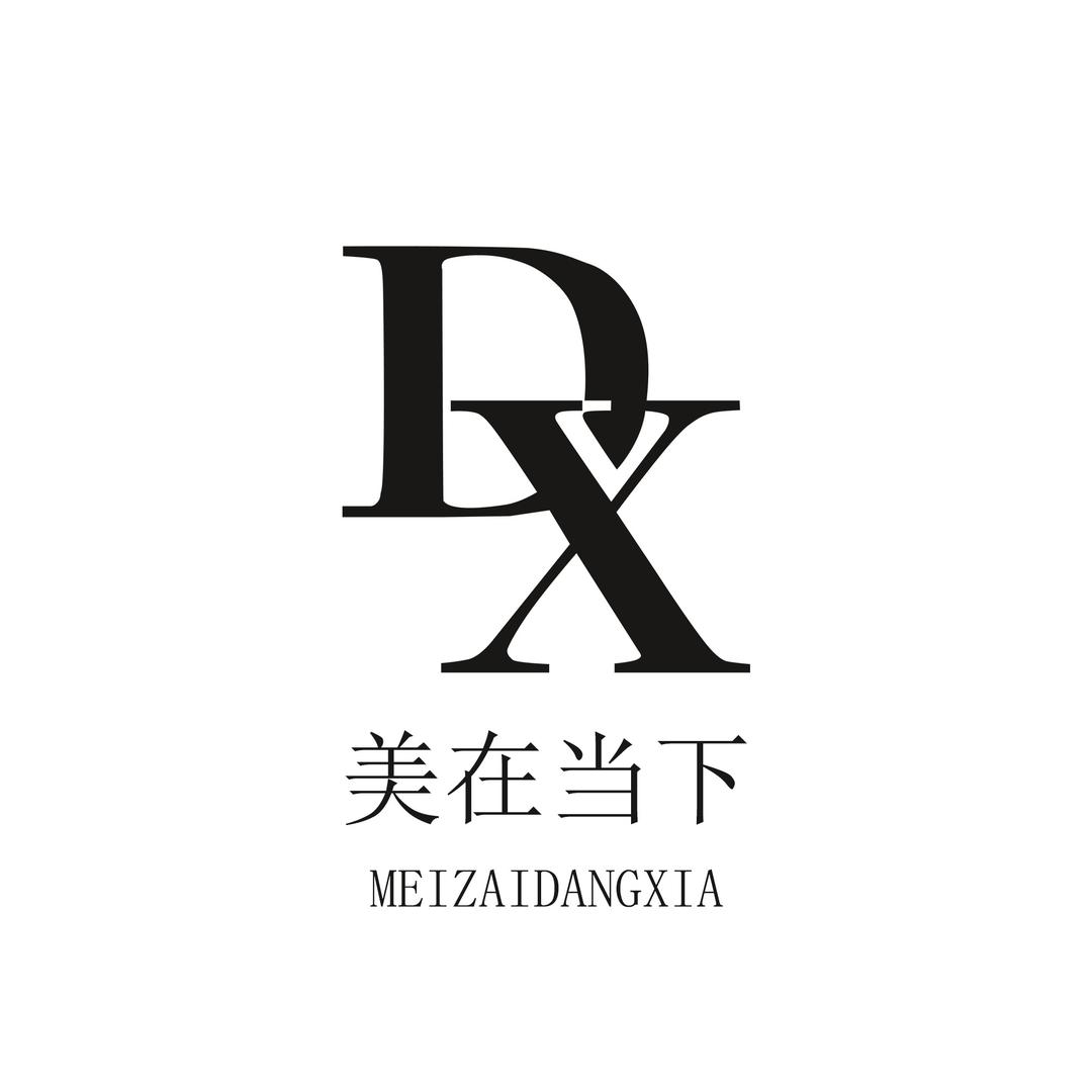 美在当下服饰团购本地生活号