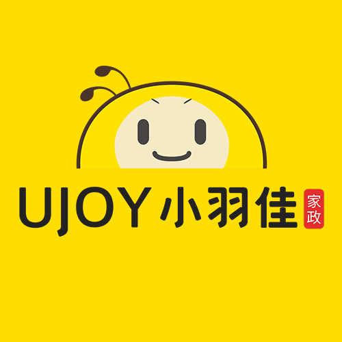 小羽佳高端家政–中央湾区店