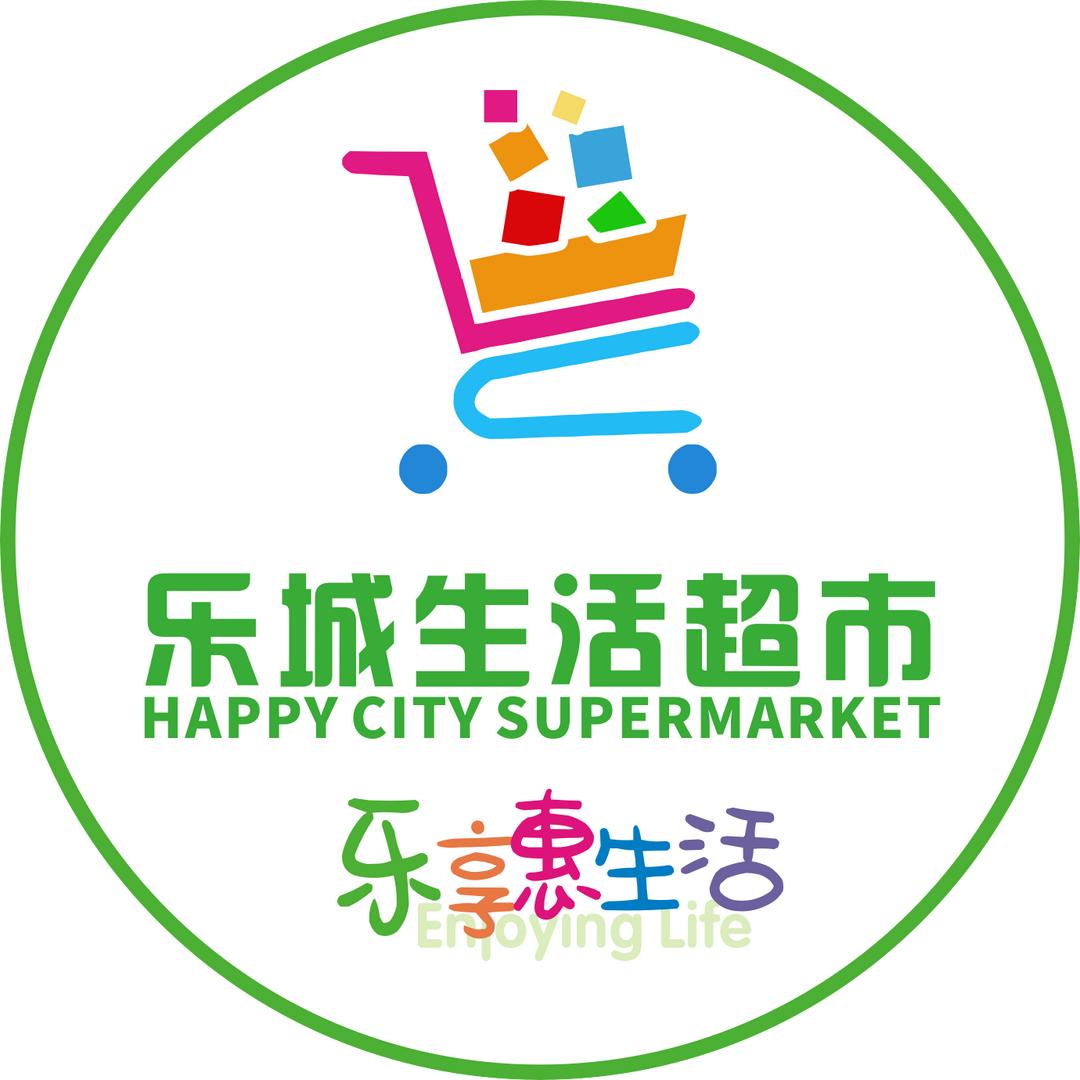 乐城超市官方号