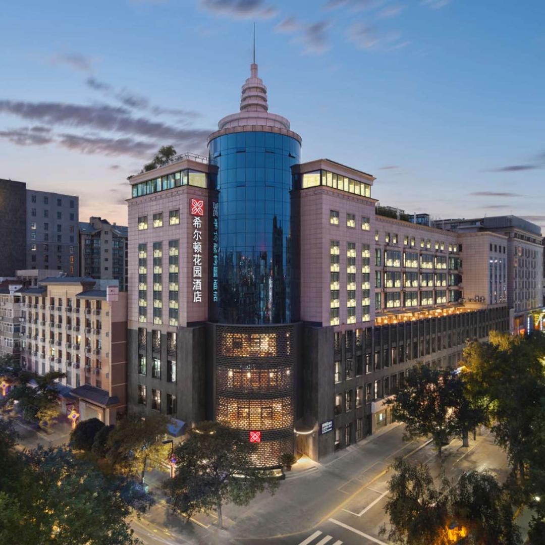 西安钟楼希尔顿花园酒店官方号