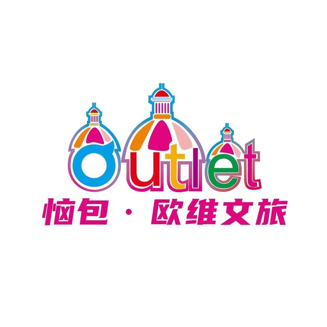 恼包游乐·摩天轮