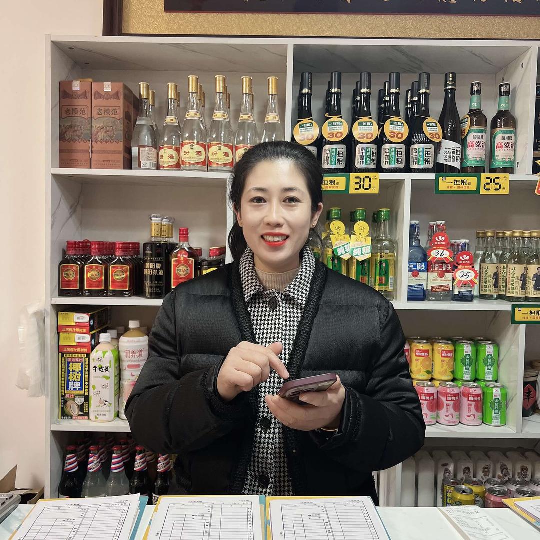 聚兴园饭庄-双姐