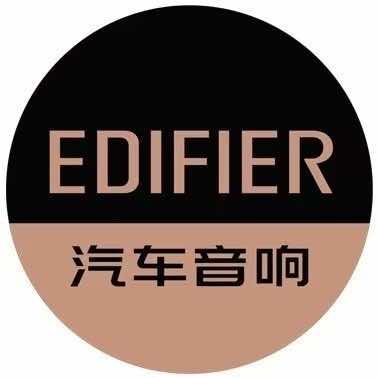 济南漫步者汽车音响专卖店