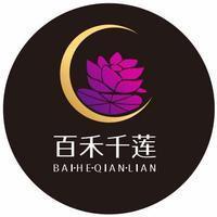 百禾千莲影院式足道.spa连锁总部