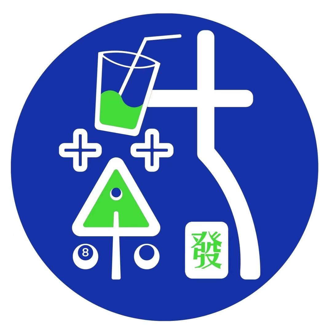 茶球荟奶茶店官方号