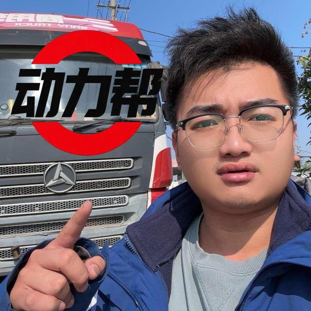 合肥五洲小张(专修动力不足提速慢)