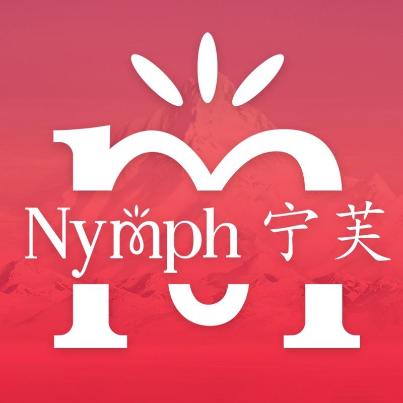 宁芙全球美妆店宠粉号