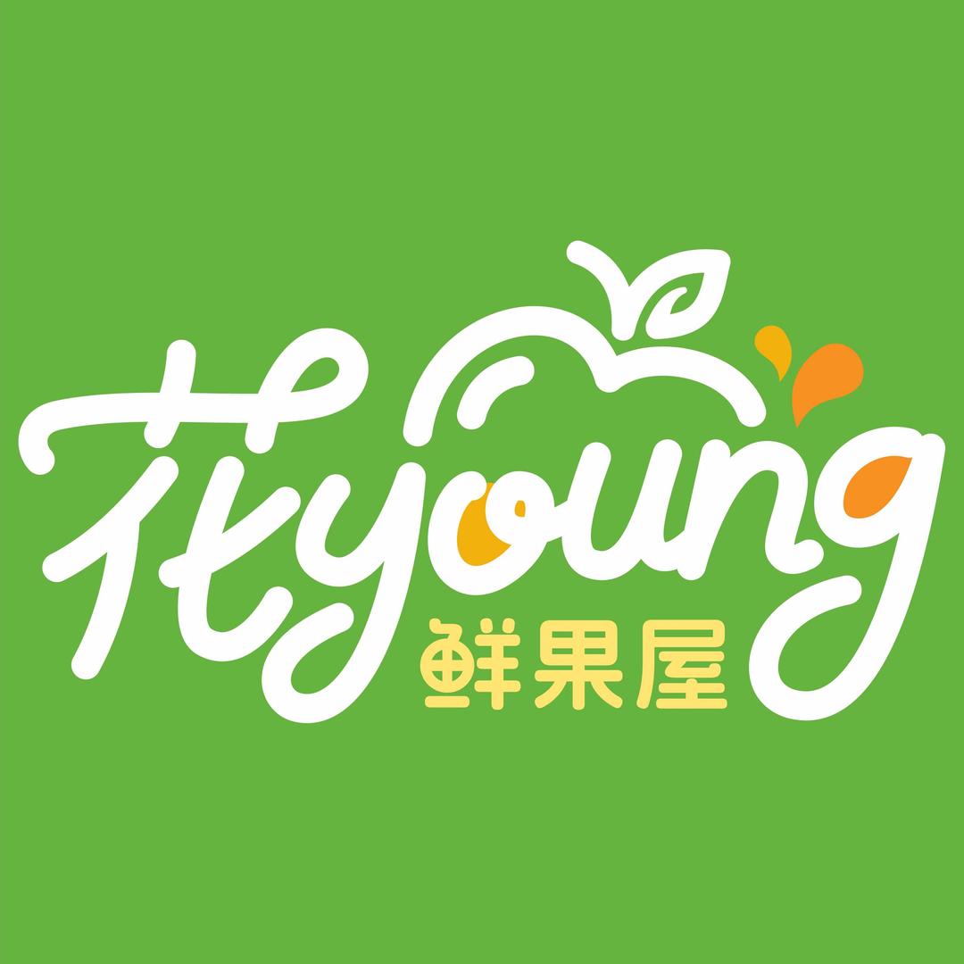 花Young·鲜果屋