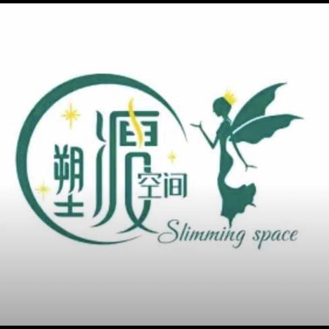 青岛塑颜