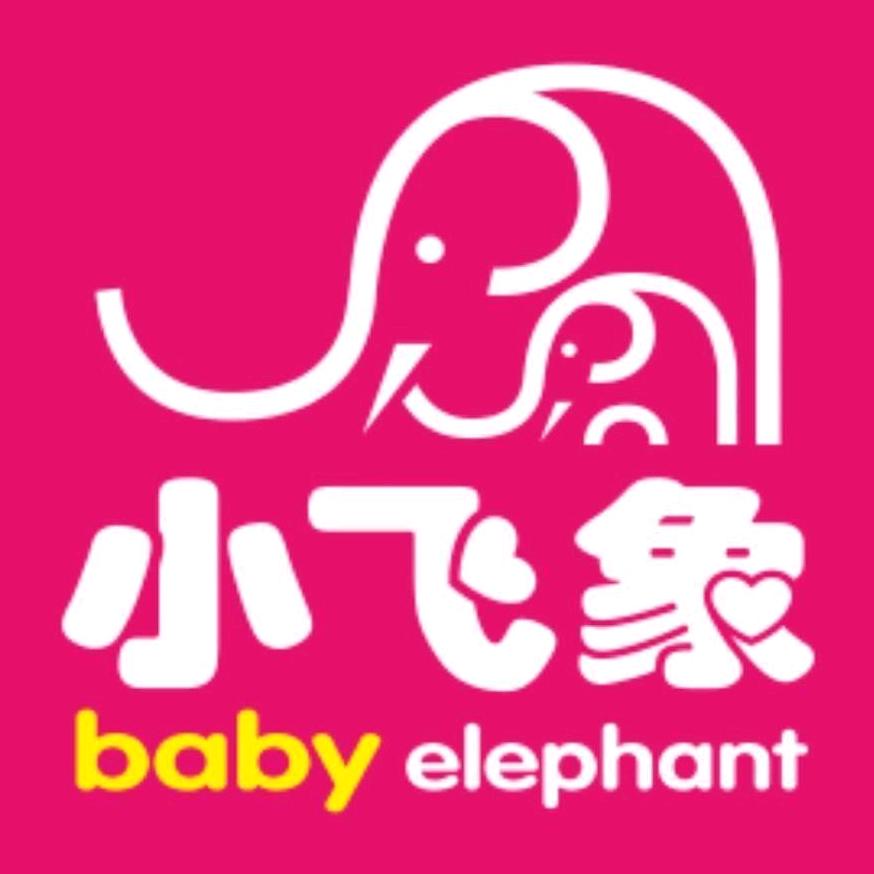 小飞象(泾阳万达店)