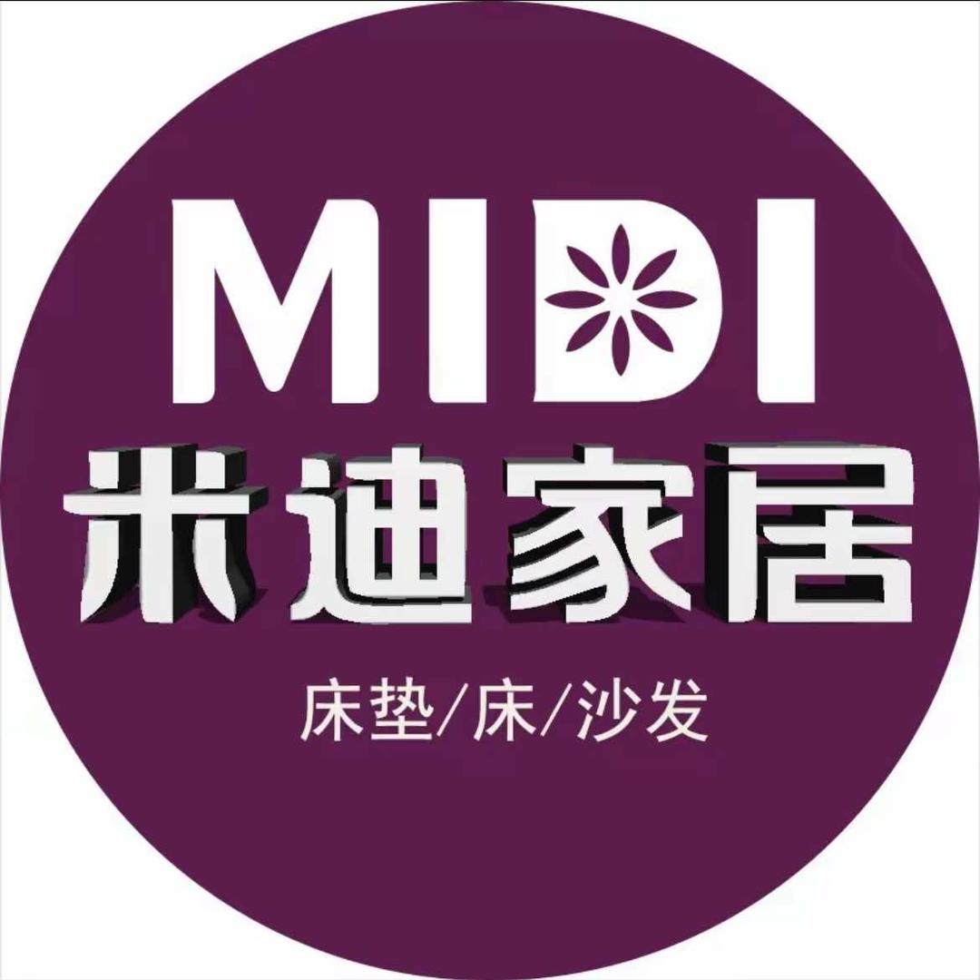 米迪家居