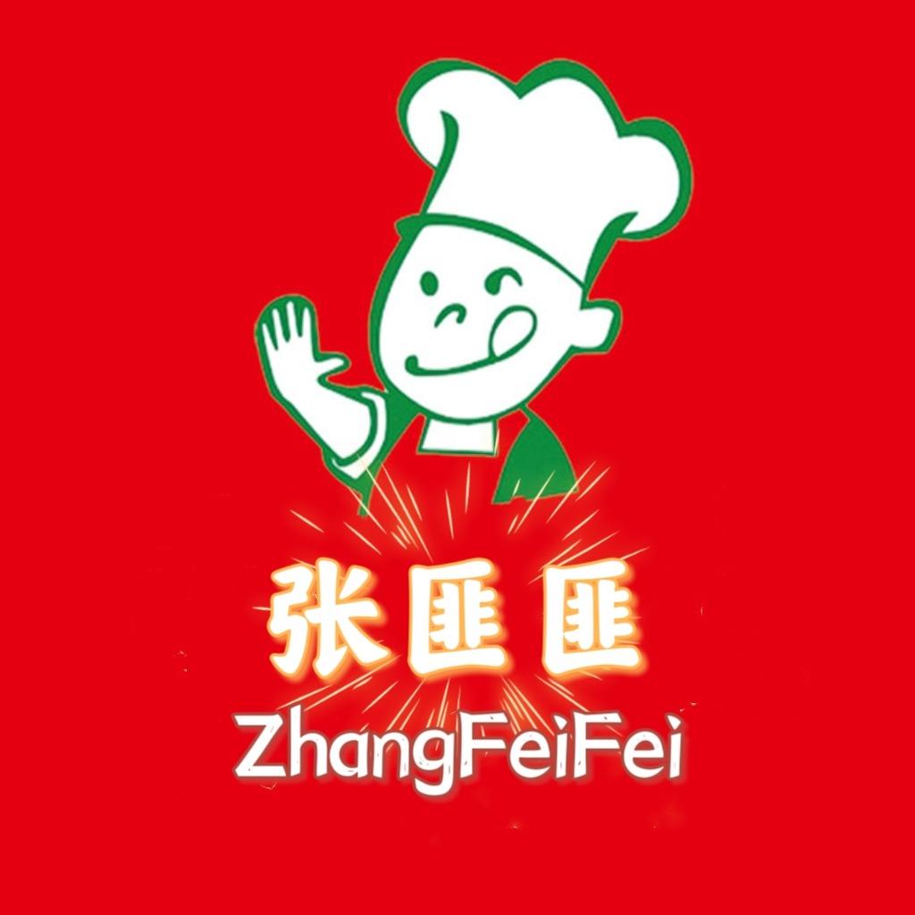 张匪匪•烤牛肋条任吃（曲阳店）