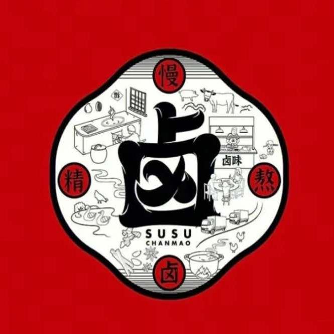 小厨房盐水鹅官方号