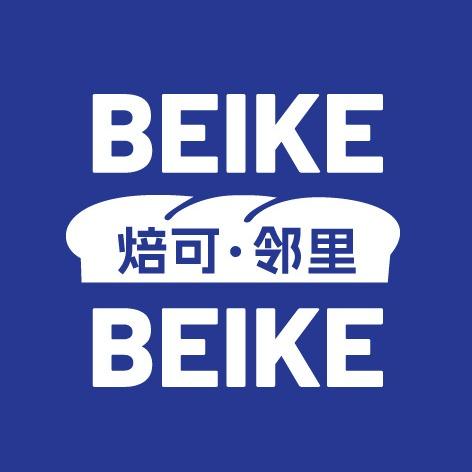 焙可·邻里烘焙(金辉店)