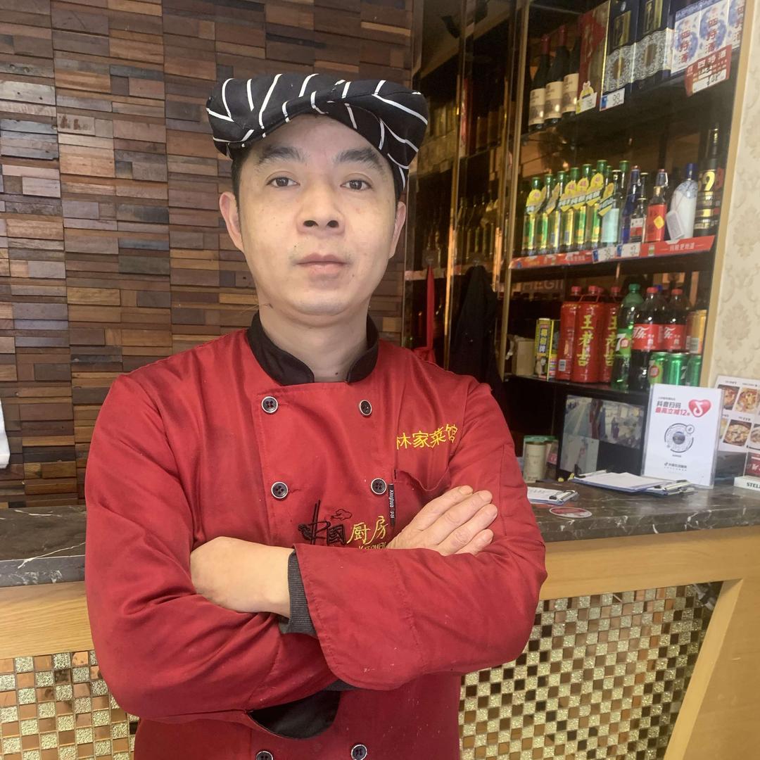 林家菜馆官方号