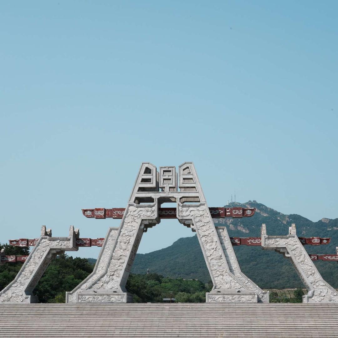 老乐山景区官方账号