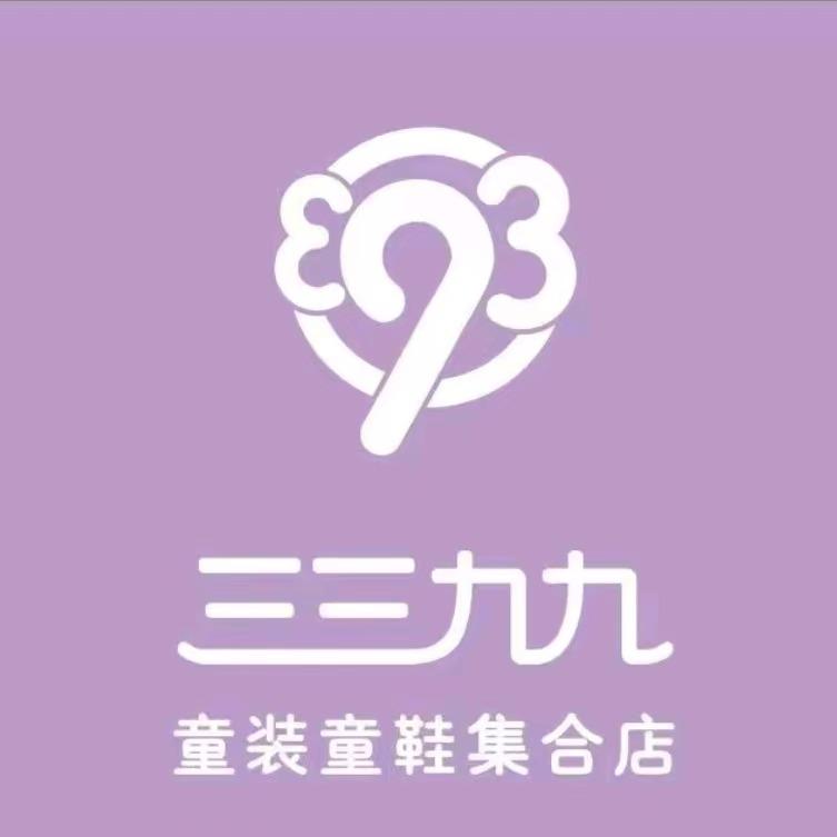 三三九九（达州店）小璐