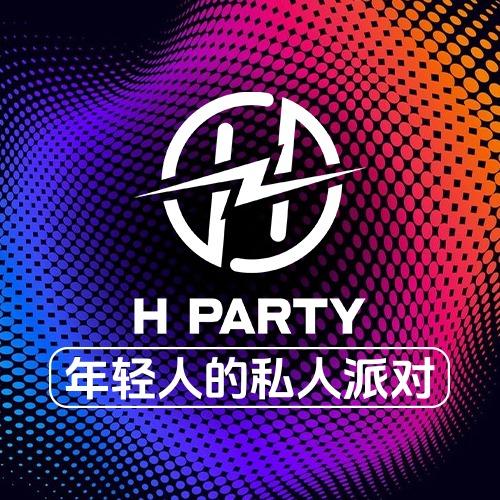 H PARTY（钛合国际店）