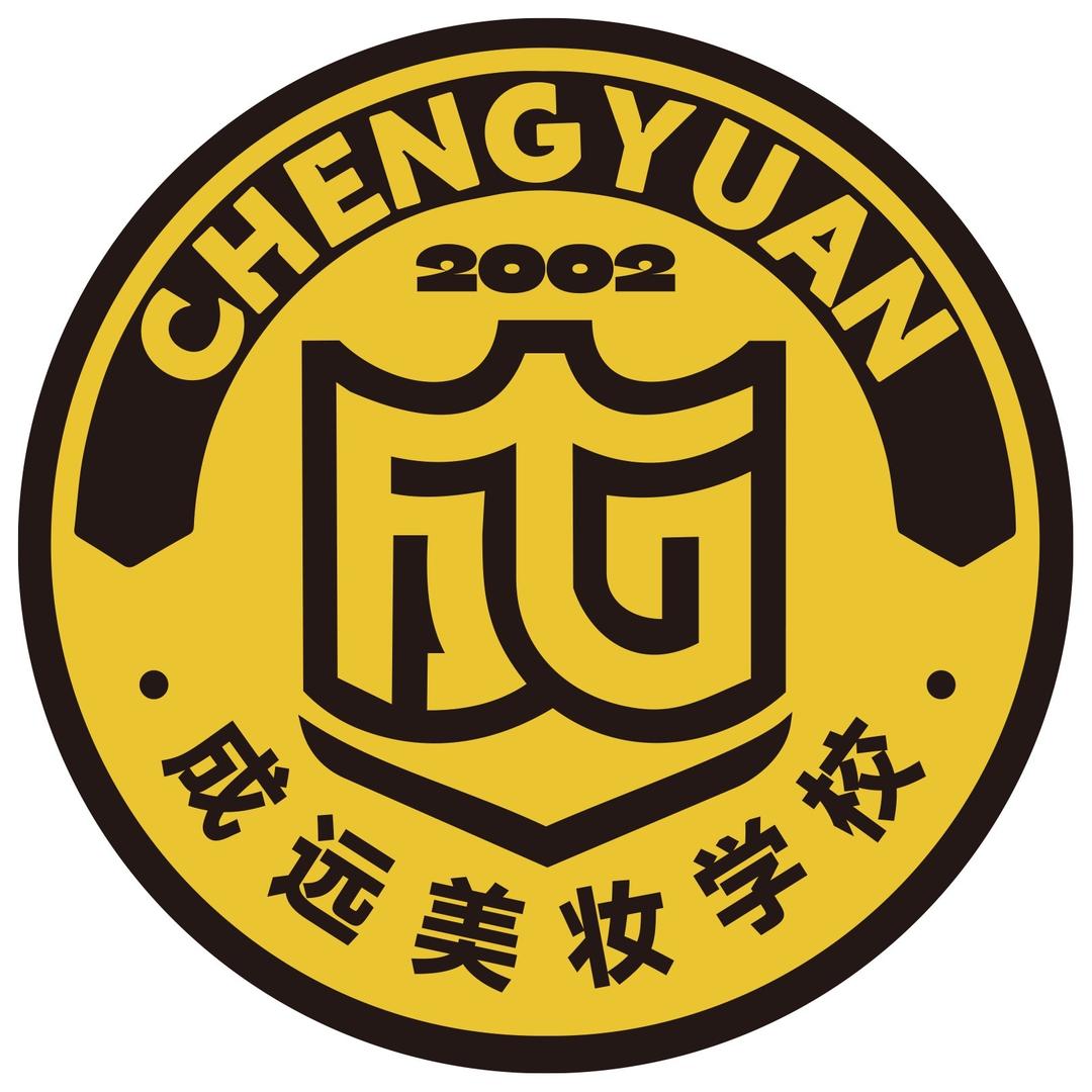 成远美妆美发连锁学校(临泉校区)