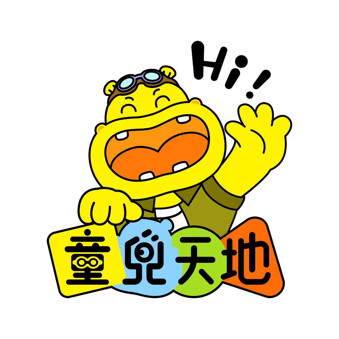 合肥北城童兜天地