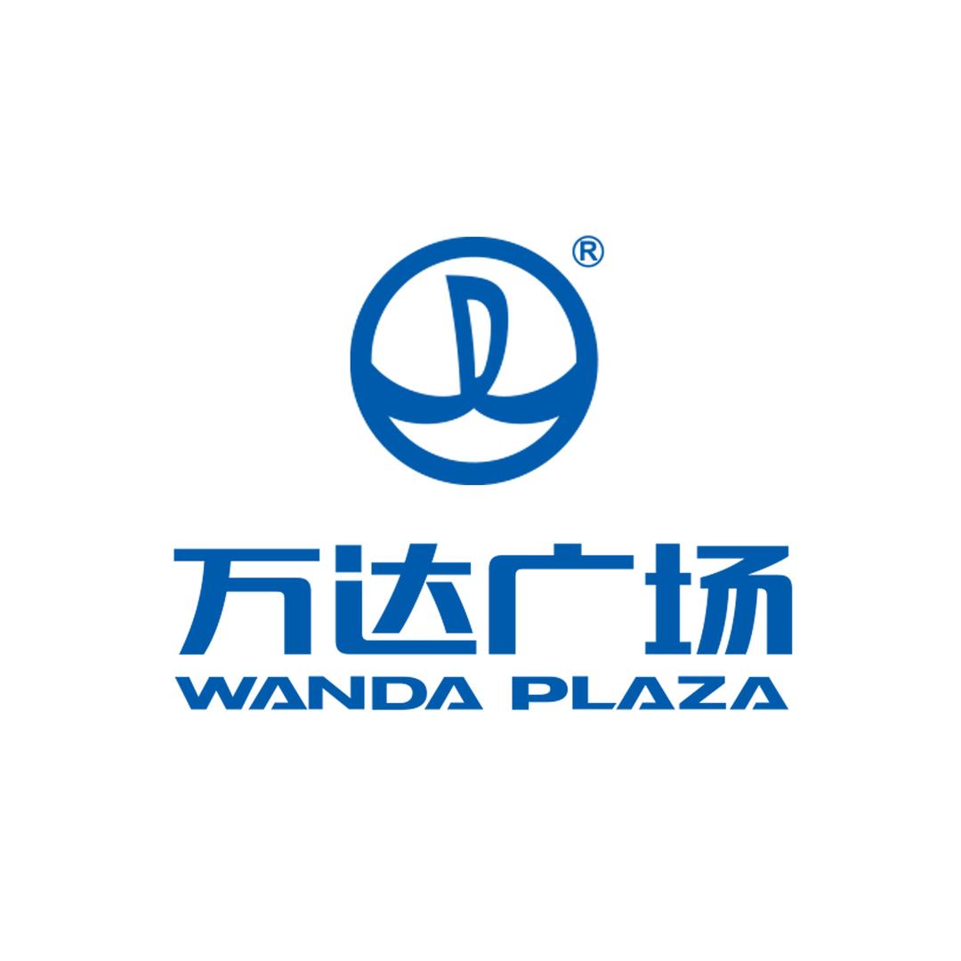 承德双桥万达广场