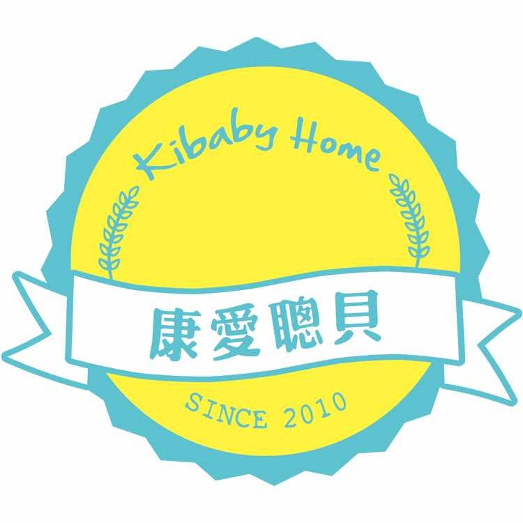 康爱聪贝(新村店)专用号