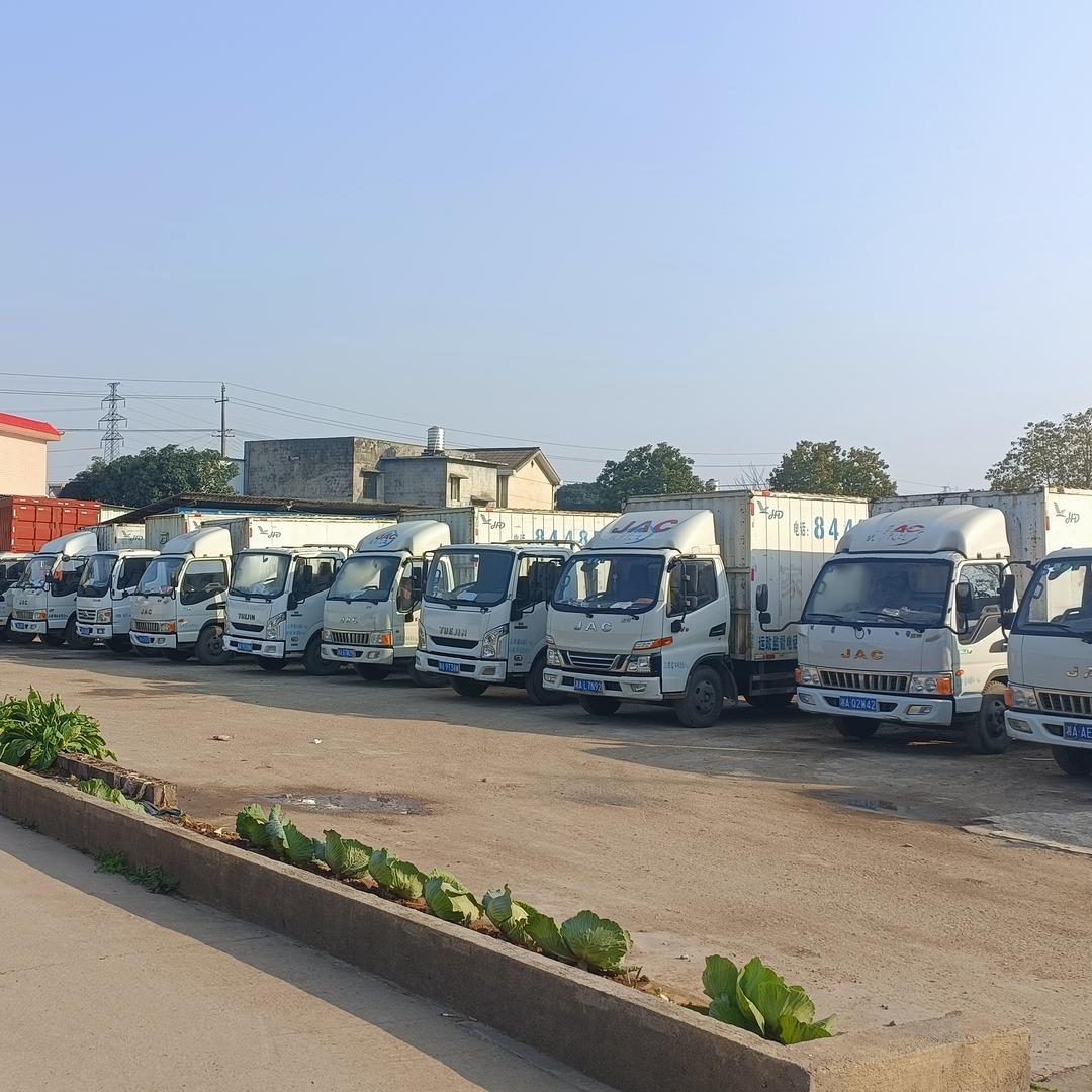 长沙市黄达搬家运输服务有限公司