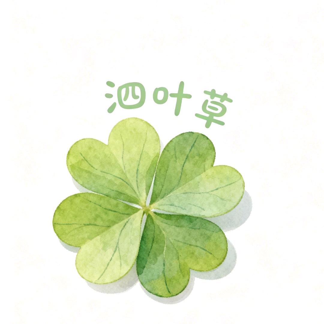 9号露营地少年哪吒官方号