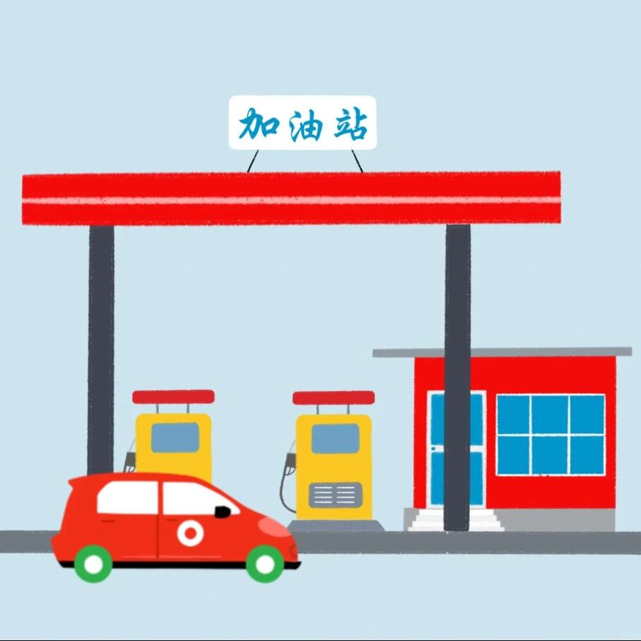 白水君达加油站