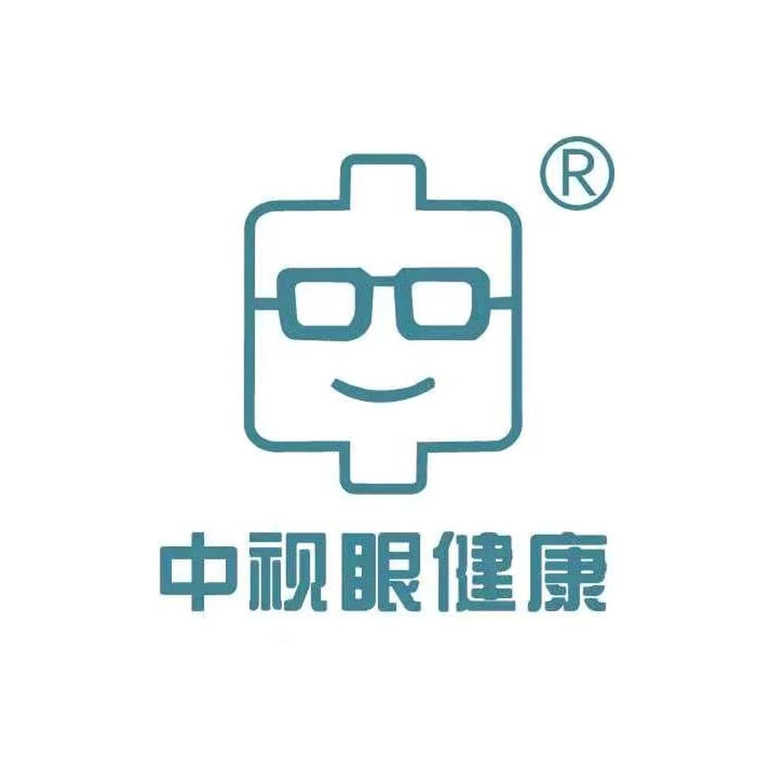 中视眼健康（上高分公司）